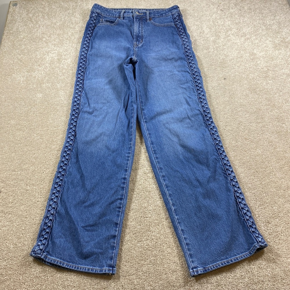 Old Navy Sky-Hi Wide Leg Jeans Womens 4 Blue Braided Trim Extra High Rise Denim